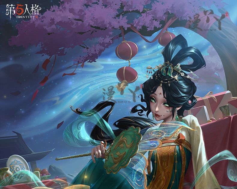 Identity Ⅴ Cosplay Grace Naiad Yao Cai Costume Halloween Carnival Chinese Style Gorgeous Hanfu Dress Props and Accessories Set