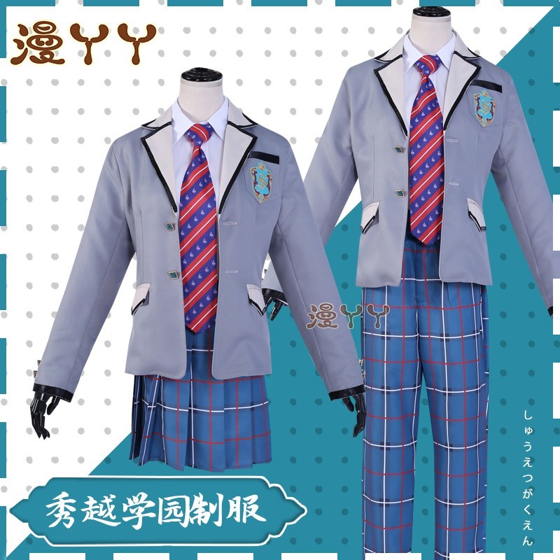 Game Ensemble Stars Ran Nagisa Saegusa Ibara Cosplay Costume Party Uniforms Suit