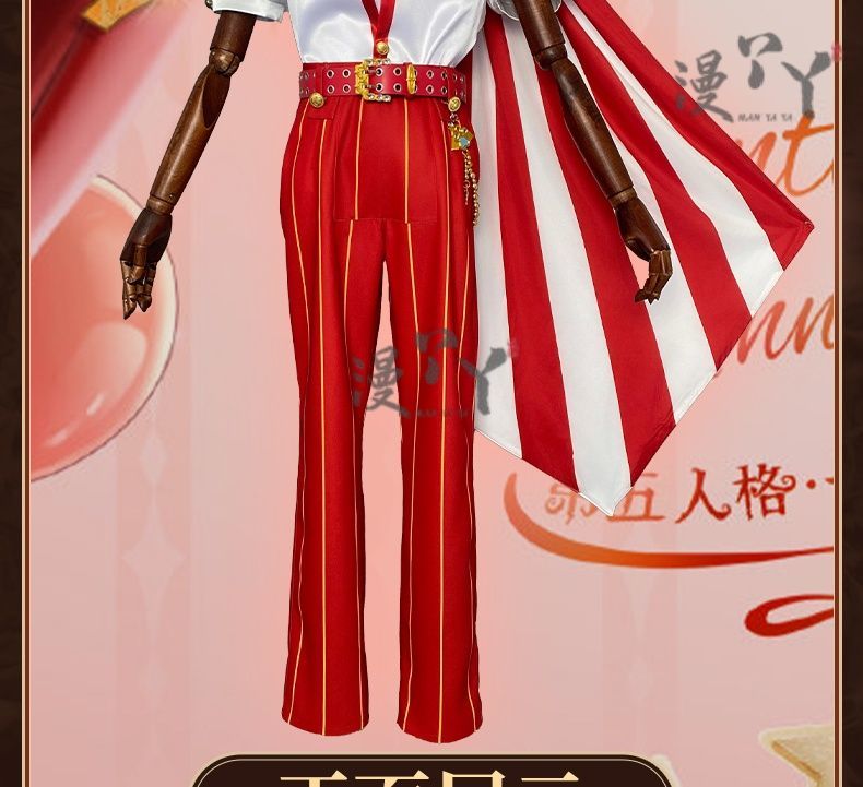 Game Identity V Knights Richard Sterling Cosplay Costume Fancy Anime Clothing Party Suit Halloween Carnival Uniforms Handsome