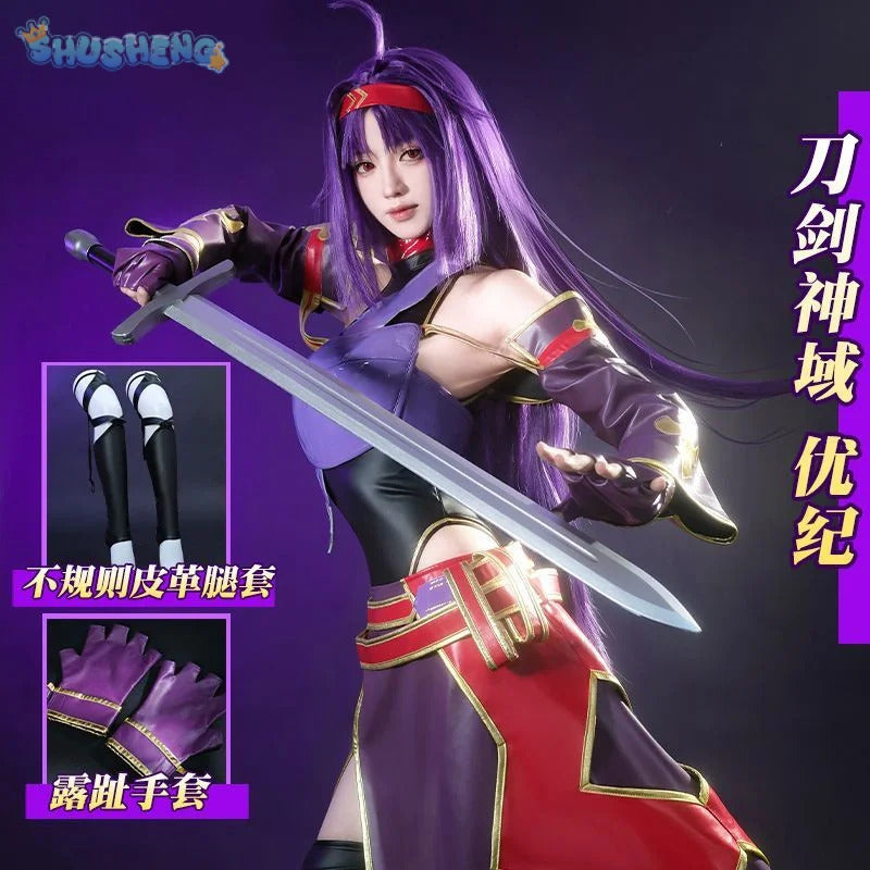 Anime Konno Yuuki Sword Art Online SAO Cosplay Costume Women's Man jumpsuit gloves belt skirt set Halloween handsome uniform