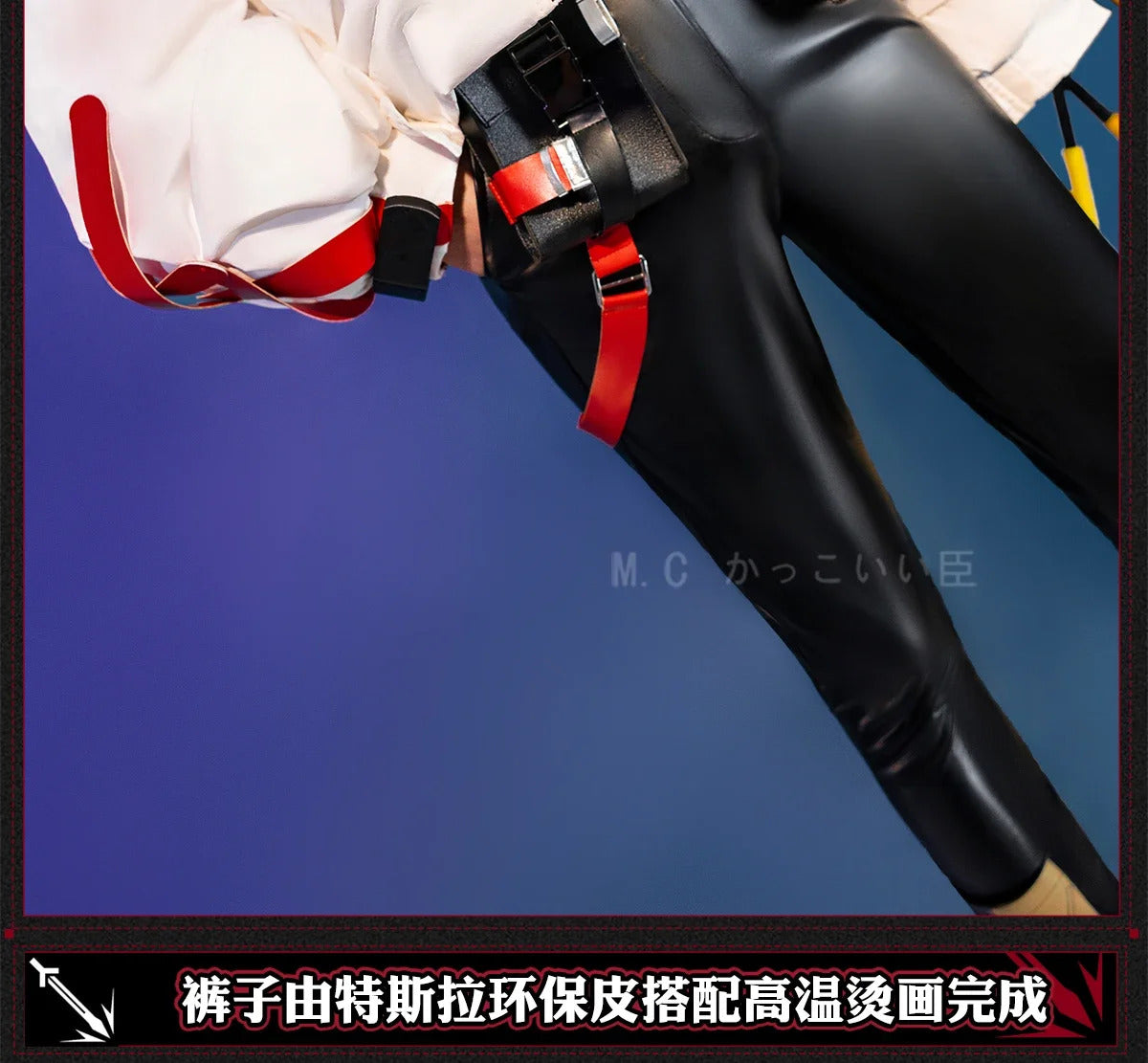 Arknights Lessing Cosplay Costume Uniform Halloween Carnival Party Christmas Play Role Clothes Clothing for Women Shusheng