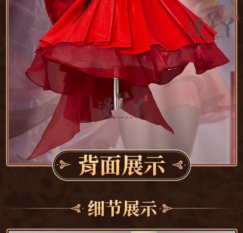 Anime Soryu Asuka Langley Cosplay Costume Shikinami Asuka Red Off Shoulder Dress Gown Ball Evening Suit Halloween