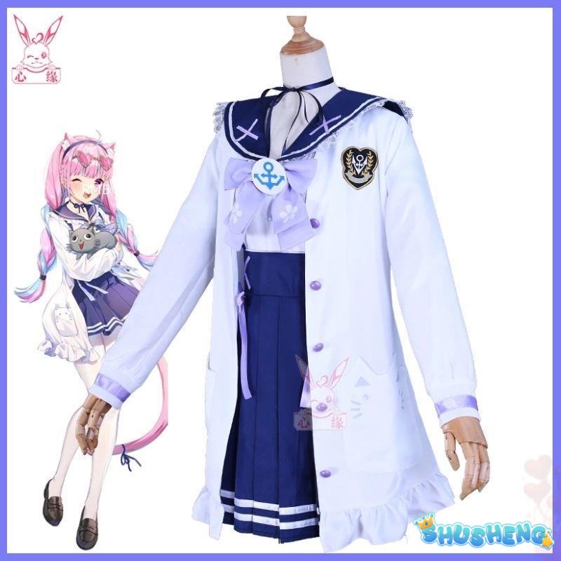 In Stock Aqua Minato Cosplay Costumes Hololive Holo Vtuber JK Sailor School Uniform Seifuku Ateshi Onion Baqua