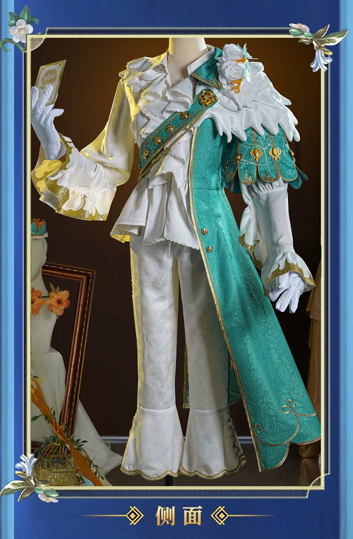 Shusheng Identity V Joseph Photographer Chrysophoron Game Suit Gorgeous Cosplay Costume Halloween Party Role Play Outfit