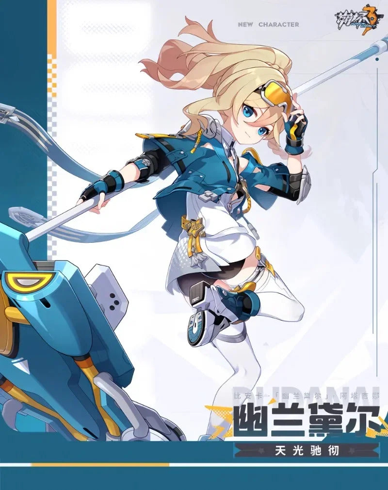 Honkai Impact 3 Durandal Cosplay Costume Bianka Ataegina Uniform Halloween Carnival Party Christmas Play Role Clothes Clothing