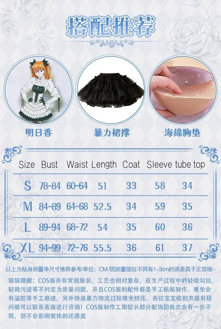 Shusheng-R Anime EVA New Ayanami Rei Cosplay Costume Halloween Party Sweet Lolita dress hat socks necklace prop set men women uniforms