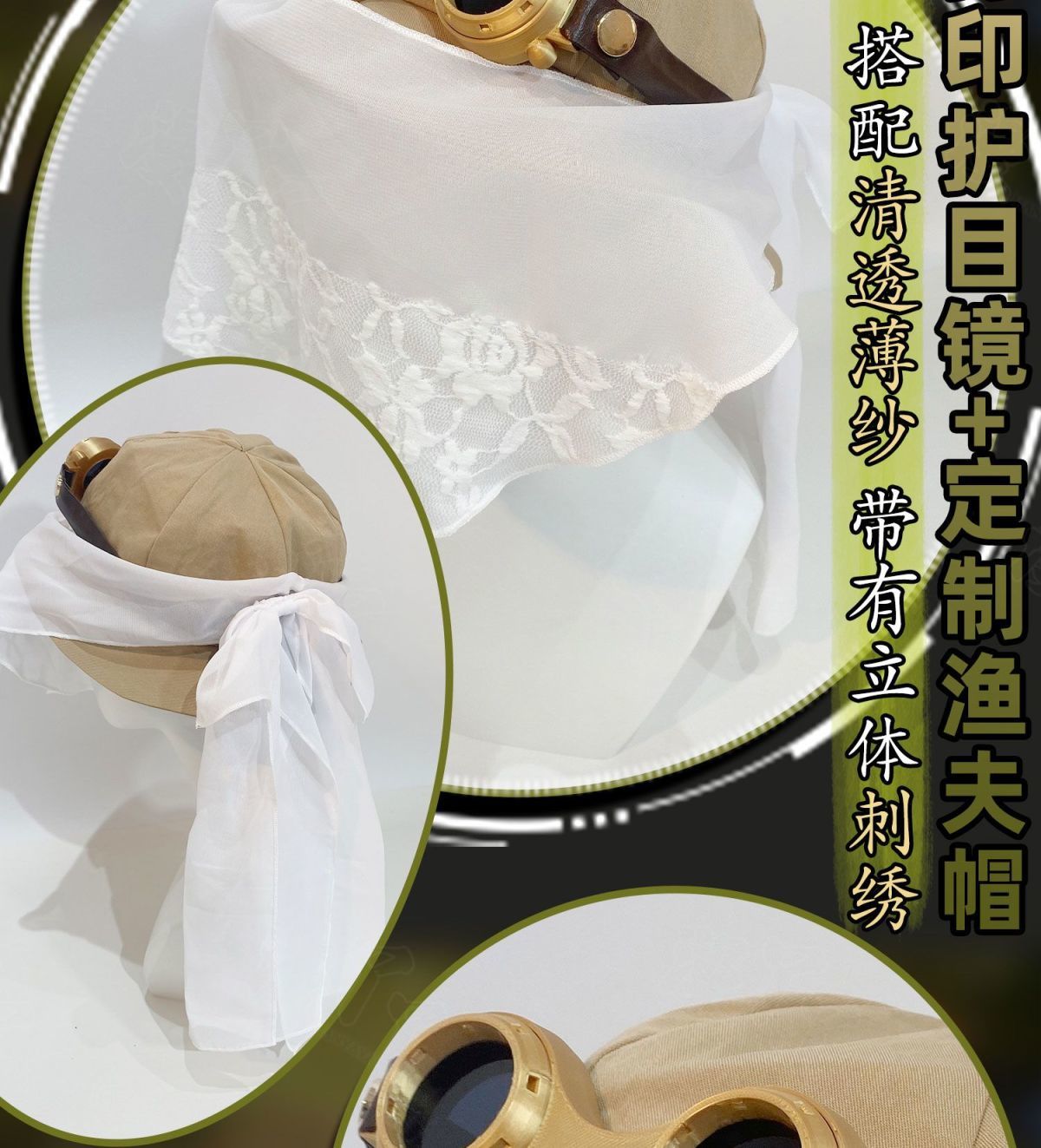 Identity V Melly Plinius Entomologist The Flower Of The Wilderness QiZhen Fashion Game Suit Cosplay Costume Halloween