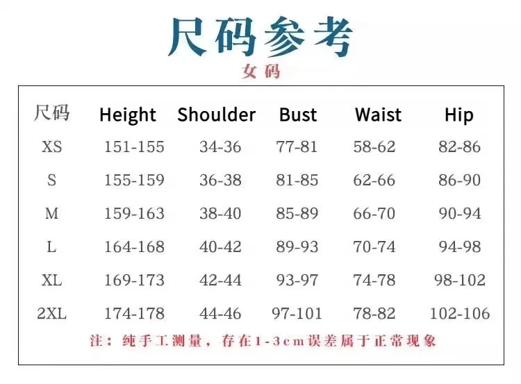 Game Zenless Zone Zero Astra Yao Cosplay Costume Headwear Uniform Stars of Lyra Halloween Party Women Girls Carnival Props