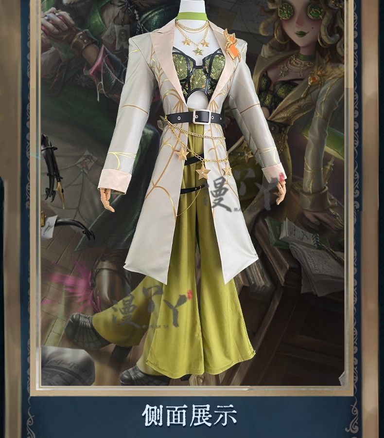 Games Identity V Demi Bourbon Cosplay Costume Barmaid Proofreader Uniform Halloween Carnival Party Christmas Play Role Clothing