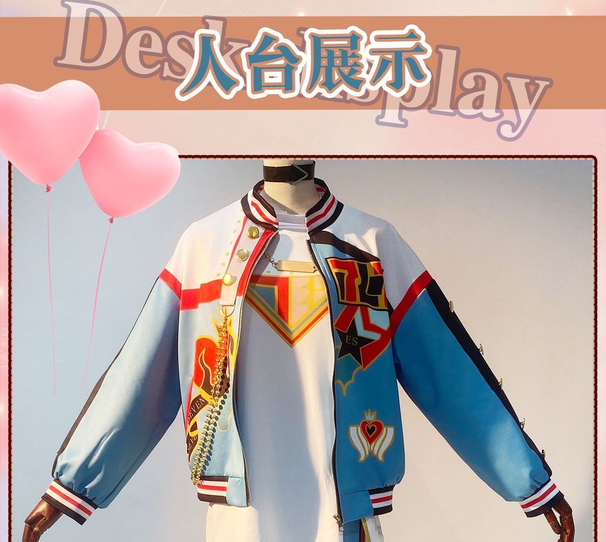 Ensemble Stars! 7th Anniversary Tsukinaga Leo Himemiya Tori Sena Izumi Cosplay Costume Cos Game Anime Party Uniform Hallowen