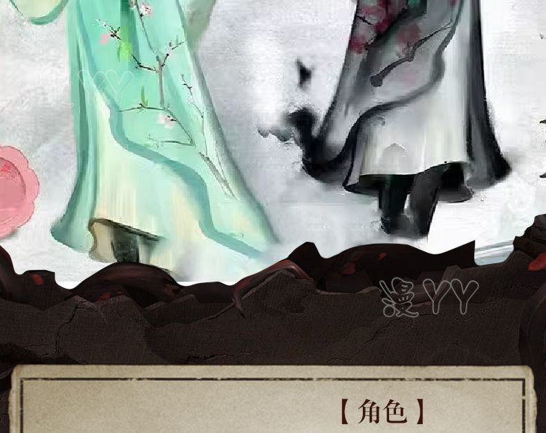Wu Chang White Guard & Black Guard Cosplay Costume Game Identity V Peach Faced Scholar Cosplay Suit Party Clothing Halloween Carnival Uniforms