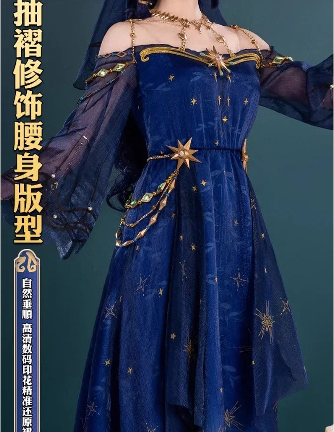 Identity Ⅴ Ada Mesmer Psychologist Emil Patient Cosplay Hengmeng Costume Halloween New Men Women Fashion Prop wig Dress Uniform