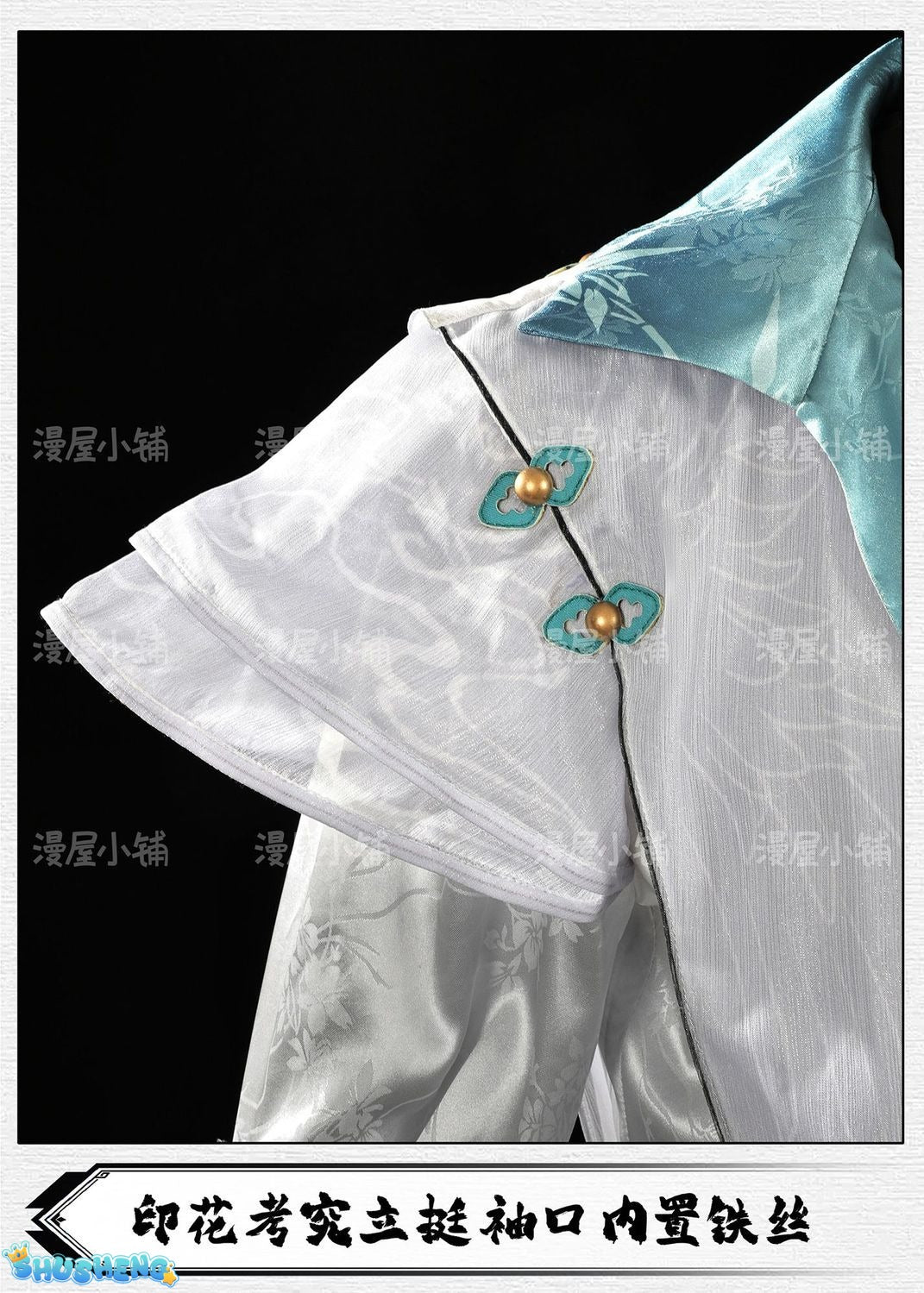 Naraka: Bladepoint Wu Chen Cosplay Costume Hanfu Role Play Halloween Carnival Party Outfit for Men New Character