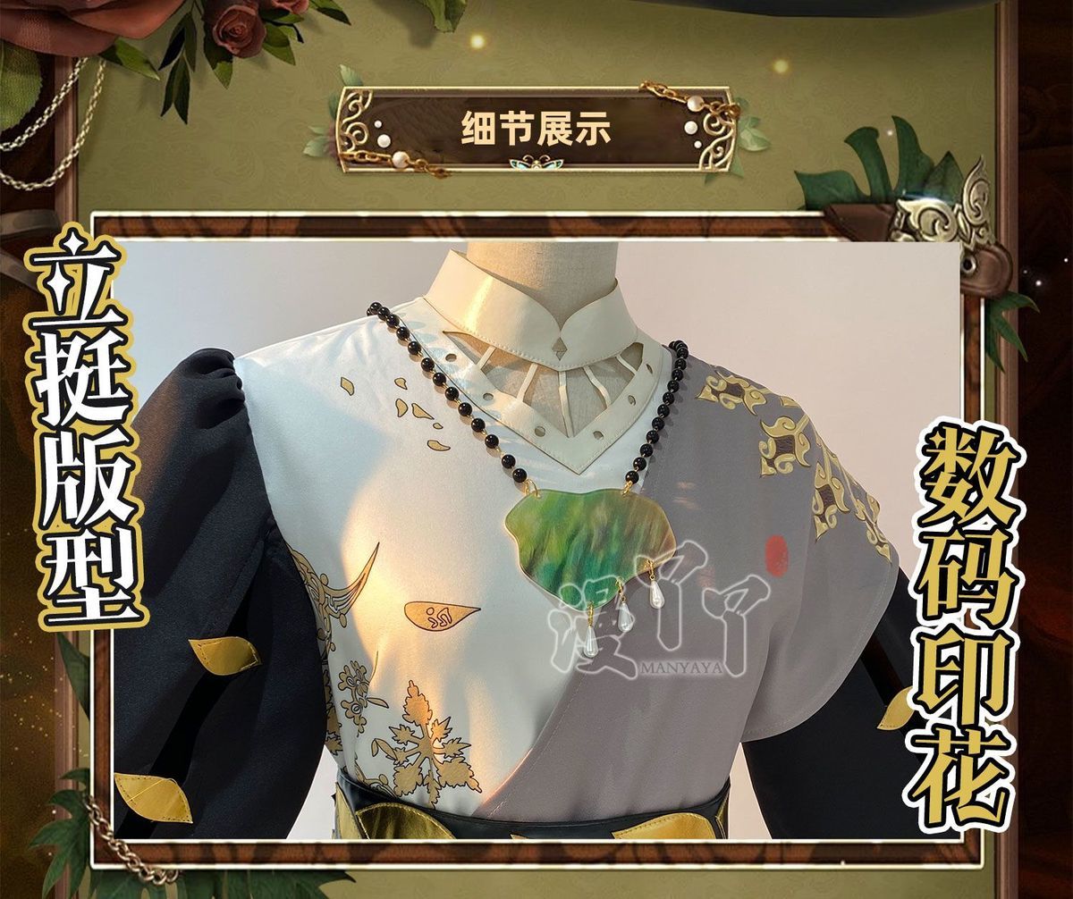 Identity V Aesop Carl Undertaker Cosplay Costume Cos Game Anime Party Uniform Hallowen Play Role Clothes Clothing
