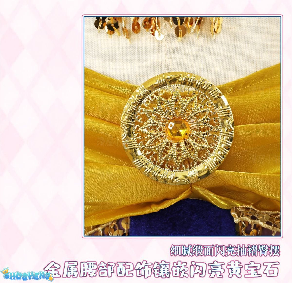 Anime Shugo Chara! Cosplay Tsukiyomi Utau Cosplay Doujin Costume Wig Women Tsukiyomi Utau Cosplay Dancer Sexy Dress