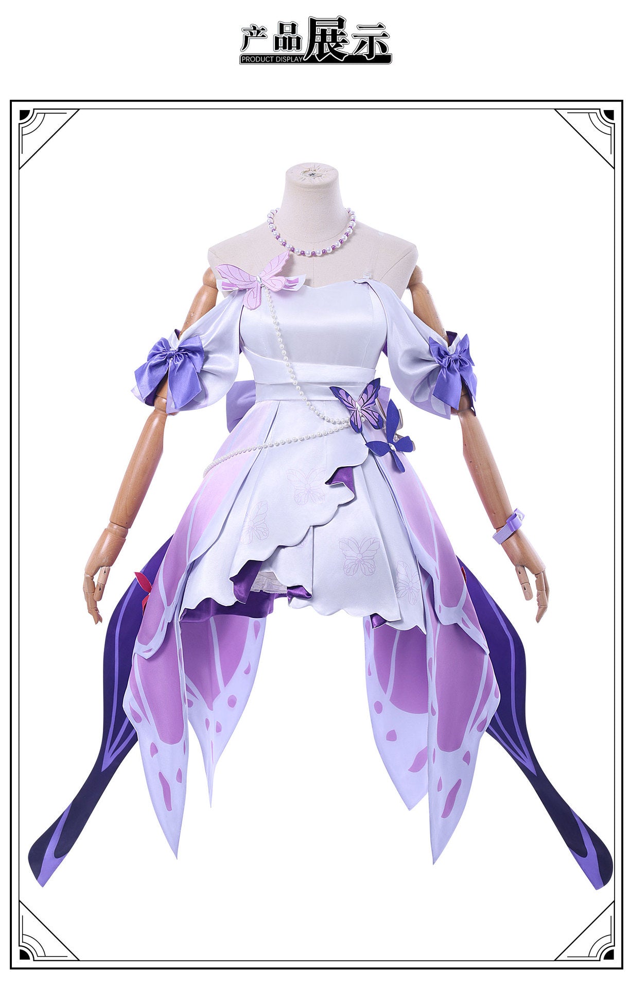 Castorice Cosplay Costume Honkai Star Rail Carnival Uniform Wig Halloween Costumes Anime Men Game