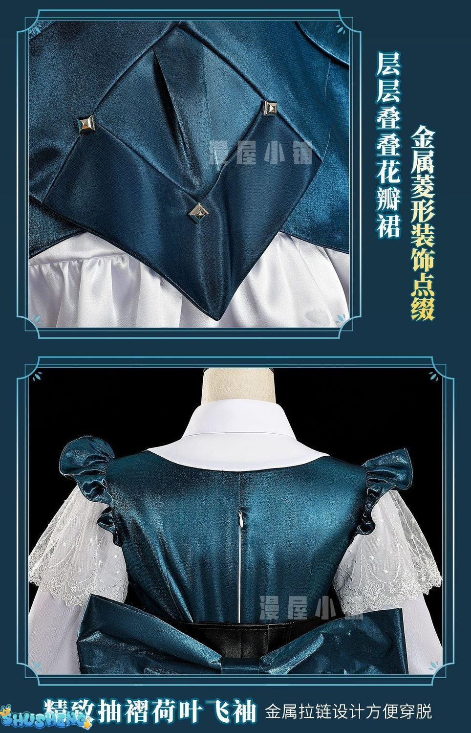 Gardener From Identity V Emma Woods Cosplay Costume Gardener Emma Woods Specimen Gallery Dress women halloween Costumes