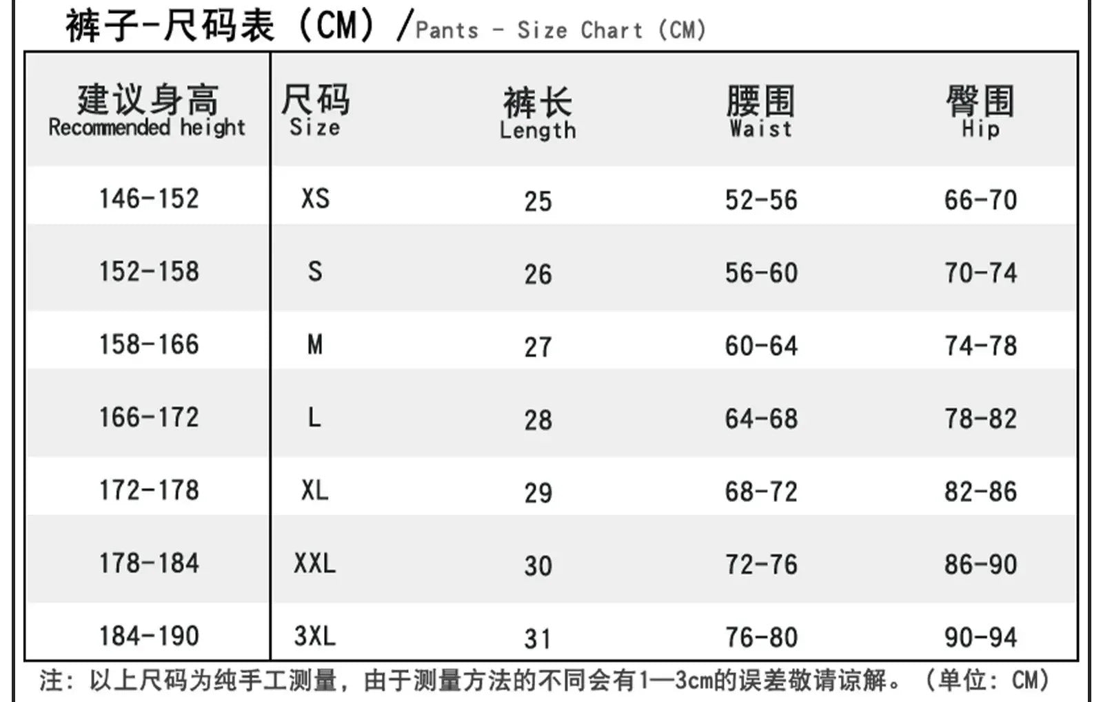 Genshin Impact Citlali Cosplay Costume Dress Headwear Game Uniform Masters of The Night-Wind Natlan Halloween Party Women