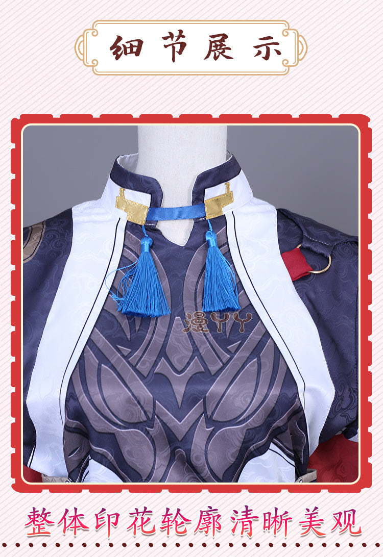Honkai Star Rail Jing Yuan Cosplay Costume Wig Uniform Suit Set Outfits Anime Game Jingyuan Costumes for Halloween Carnival
