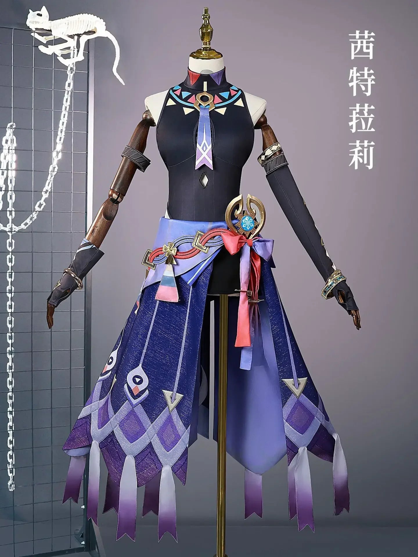 Citlali Cosplay Costume Dress Genshin Impact Outfit Headwear Masters of The Night-Wind Natlan Halloween Party Women Carnival