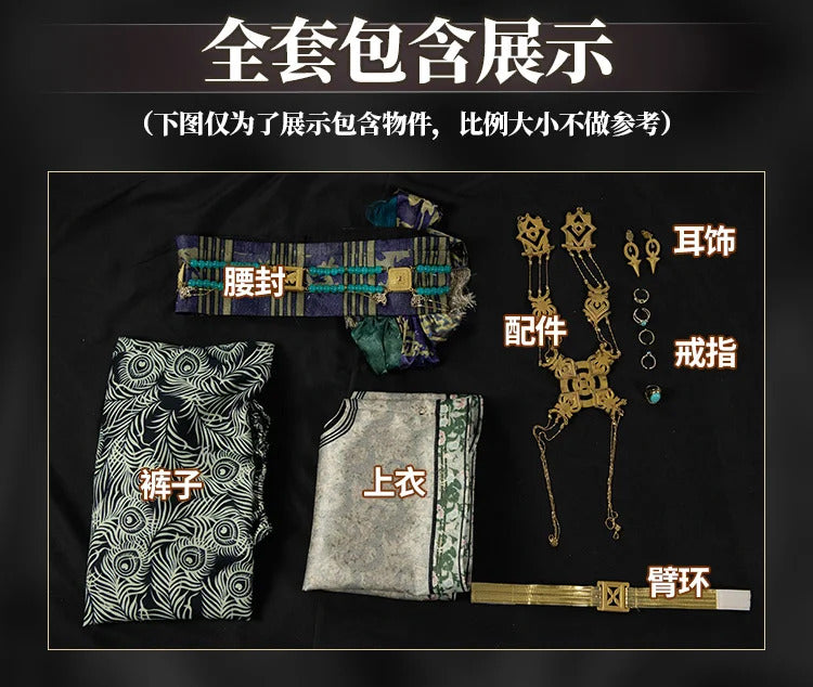 Sultan's Game Fardagh Cosplay Costume Uniform Halloween Carnival Party Christmas Play Role Clothes Clothing for Women