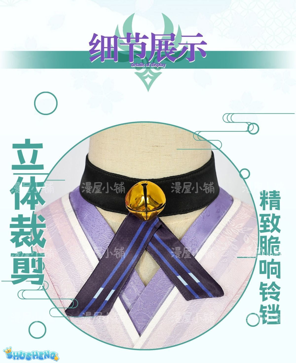 Game Genshin Impact Yumemizuki Mizuki Cosplay Costume Lolita Cute Dress for Women The Enchanting Dream in Love Anime Clothes