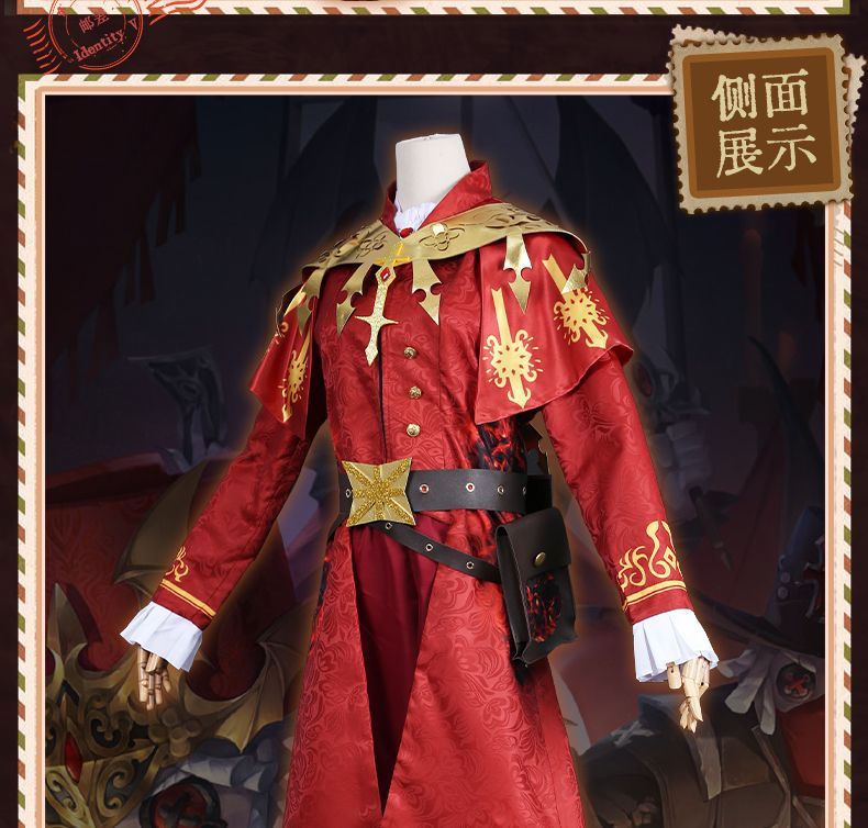 Anime Identity V Victor Grantz Postman Initial Skin Gorgeous Uniform Cosplay Costume Halloween Party Outfit