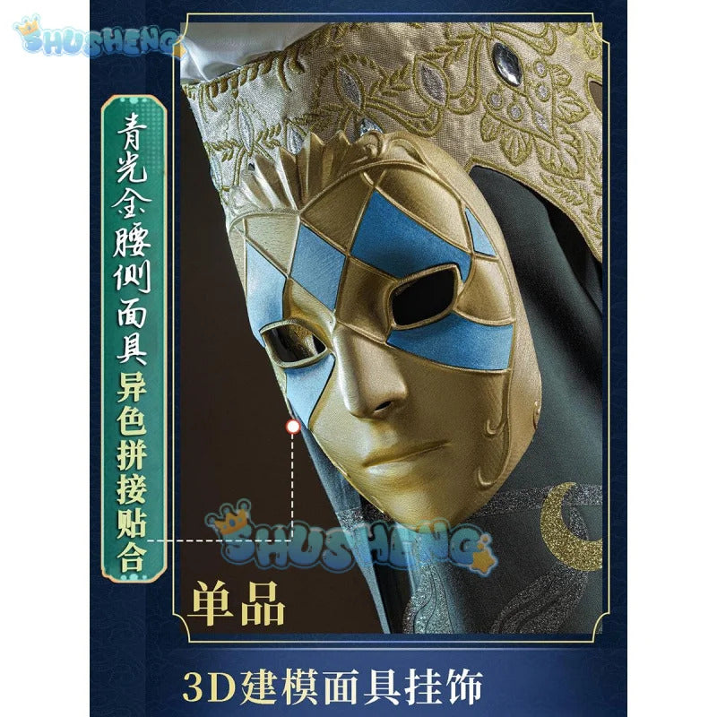 Game Identity ⅤJoker Weeping Clown Cosplay Costume The Extinguished Sun Uniform Halloween Carnival Party Play Role Clothing