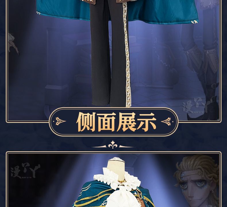 Game Identity Ⅴ Luchino Diruse Professor Cosplay Costume Poet New Skin Fashionable Uniform Man Halloween Party Suit