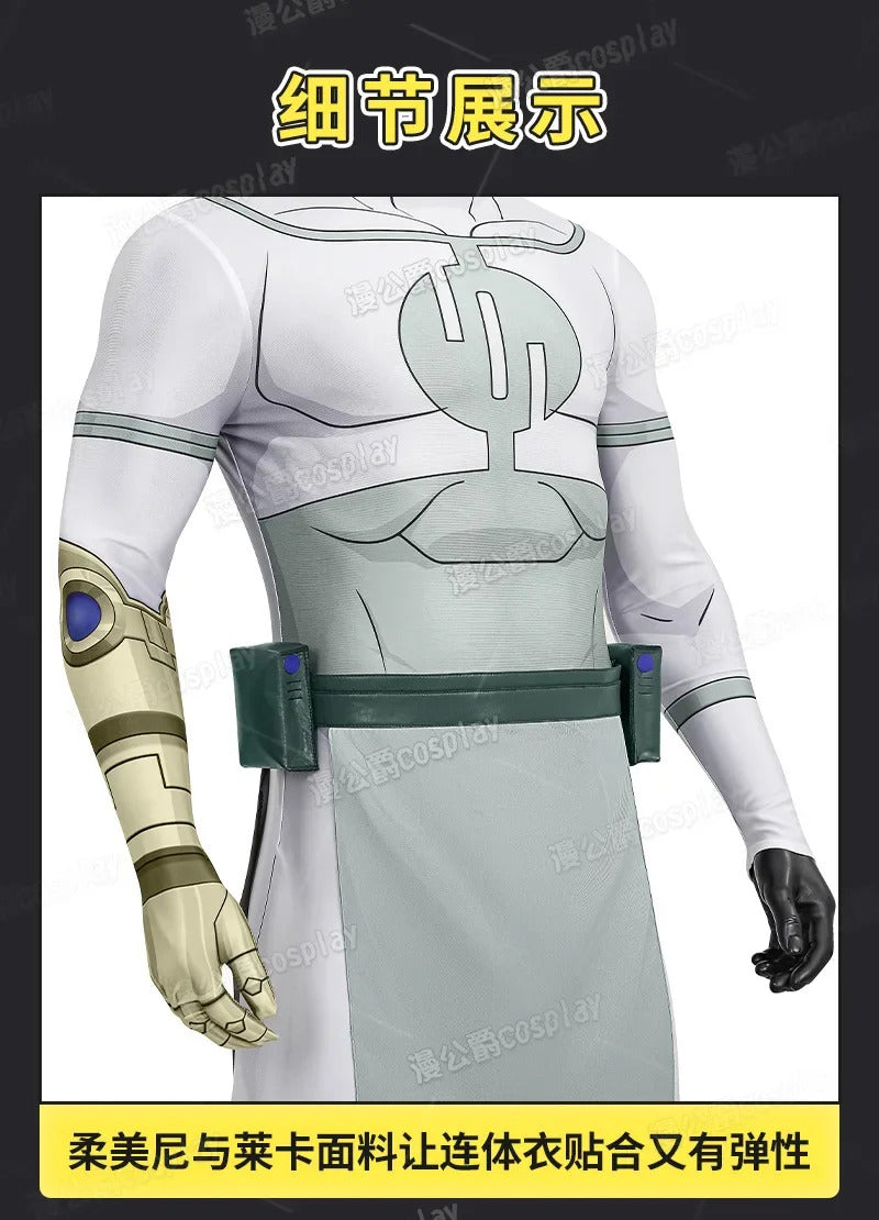 Invincible Conquer Online Cosplay Costume Uniform Halloween Carnival Party Christmas Play Role Clothes Clothing for Men