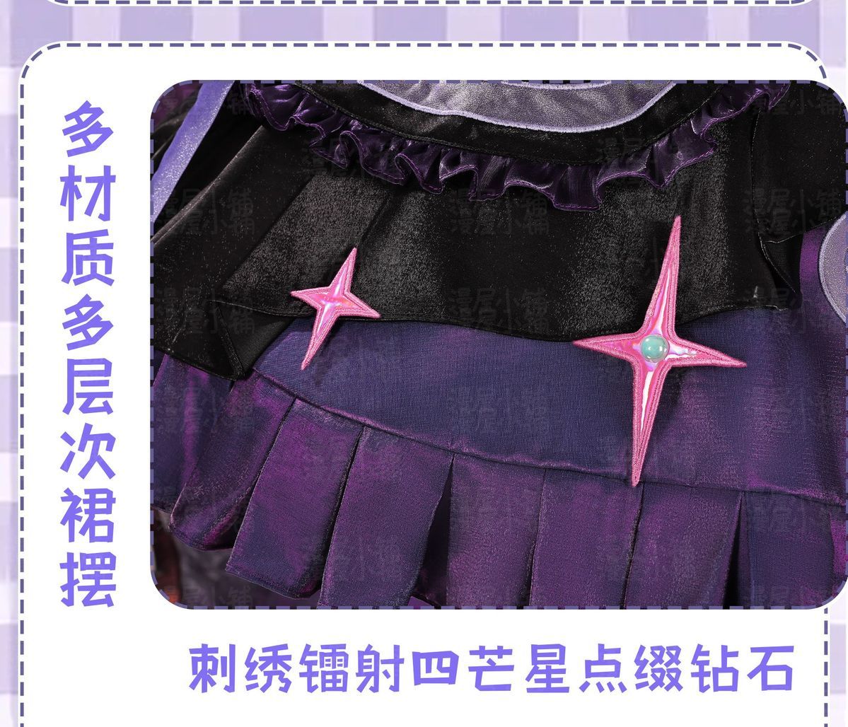 Game Honor of Kings Angela Cosplay Costume Uniform Halloween Carnival Party Christmas Play Role Clothes Clothing