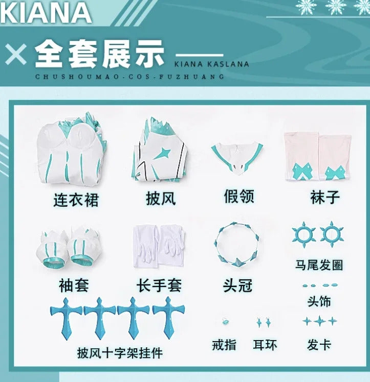 Honkai impact 3rd Kiana kaslana winter Princess cosplay costume cloak and Crown props full set uniform Carnival Halloween set