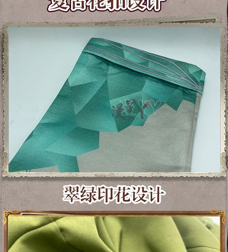 Identity V Aesop Carl Embalmer Cosplay Costume Shirt vest jacket scarf gloves handsome suit party carnival Man Woman uniform