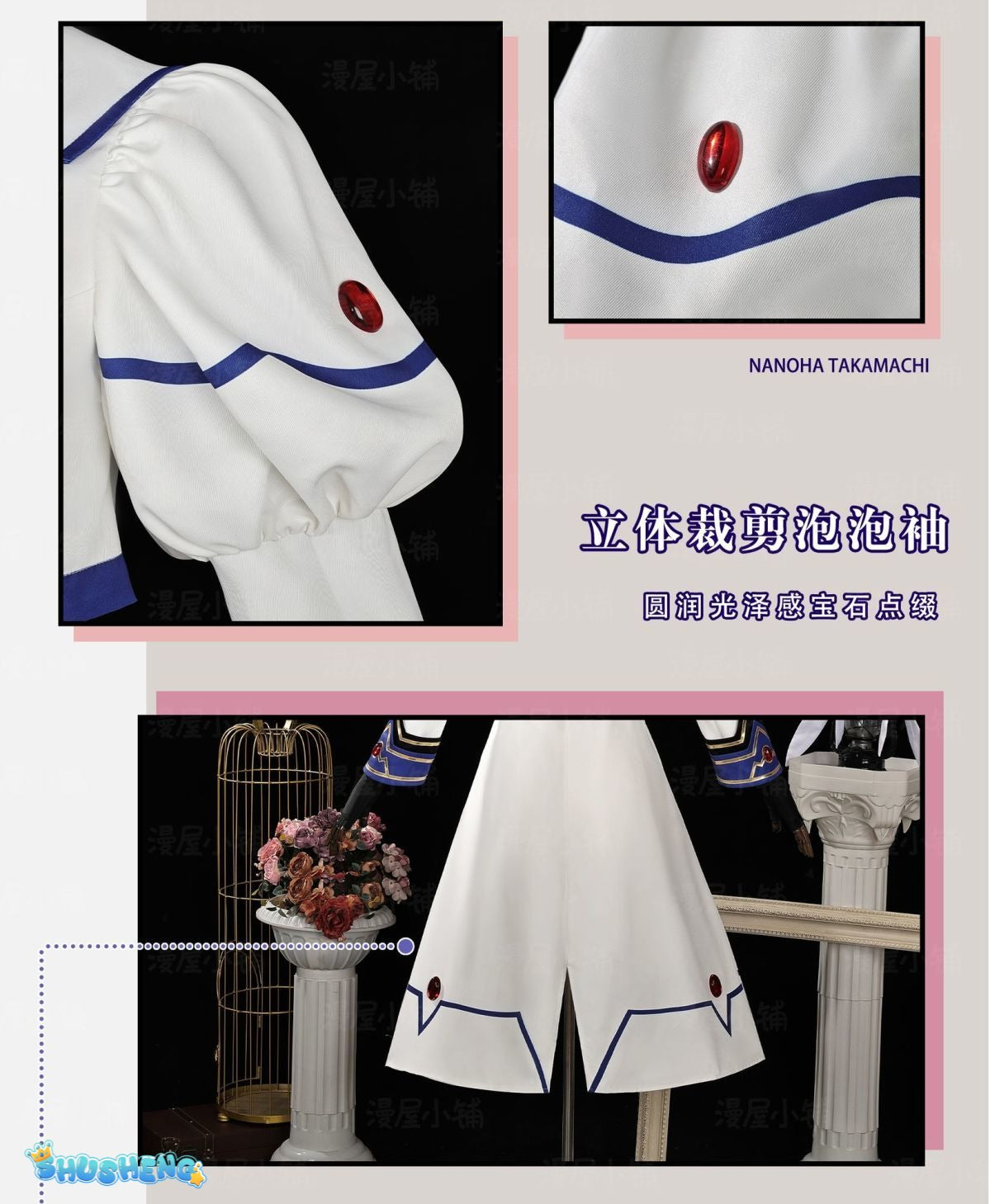 Anime Magical Girl Lyrical Nanoha Takamachi Nanoha Cosplay Costume Sweet Combat Suits Women Girls Halloween Role Play Shoes