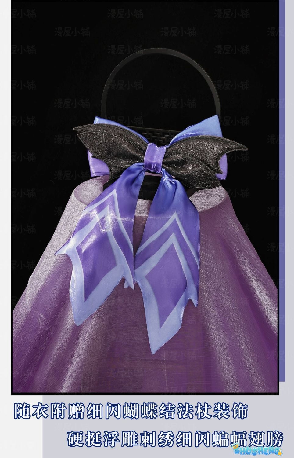 Honor of kings princess cosplay Wang Zhaojun cosplay costume