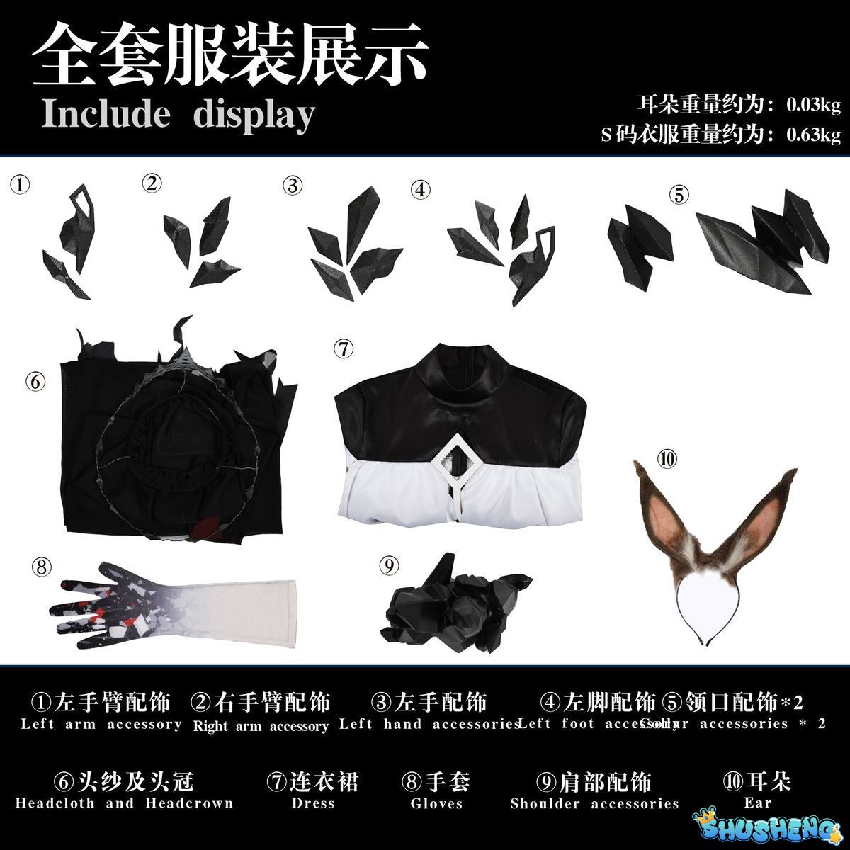 Game Arknights Amiya Cosplay Costume Women Dress Anime Party Uniform Hallowen Play Role Clothes HERO Cos
