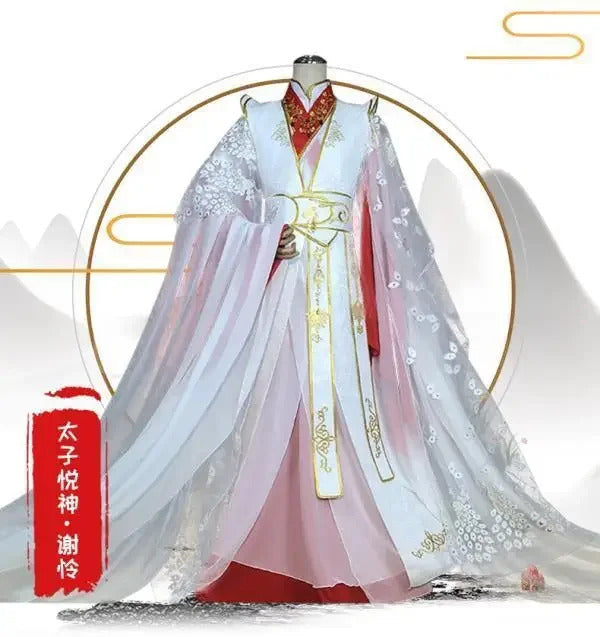 Shusheng-R Novel Heaven Official's Blessing Xie Lian Cosplay peacock Costume Halloween Carnival Chinese Style Fashion Hanfu Dress Man Set