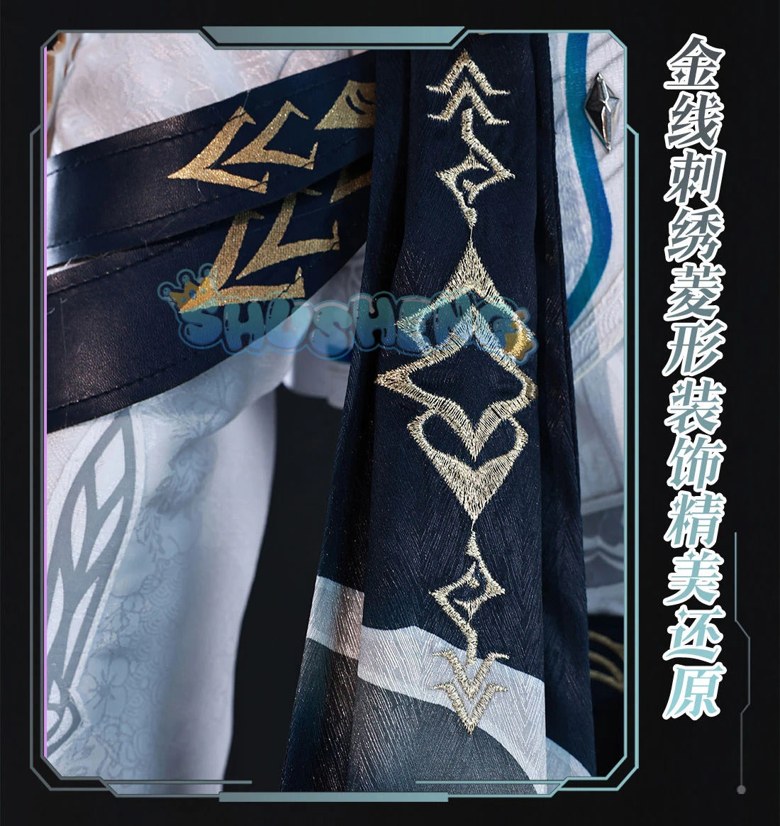 Shusheng Love And Deepspace Heroine LiuYunWanFeng Game Suit Gorgeous Dress Uniform Cosplay Costume Halloween Party Outfit Women