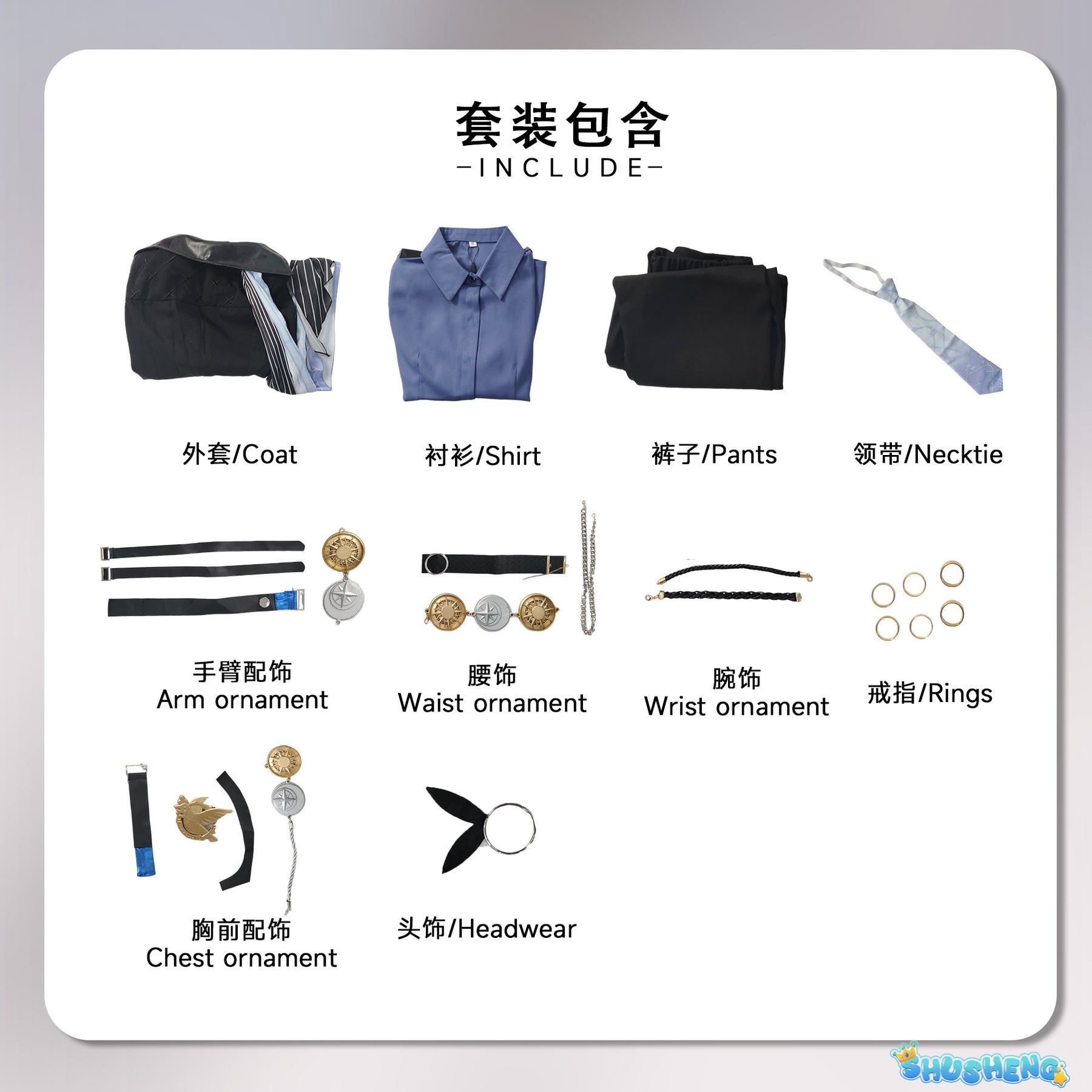 Zenless Zone Zero Hugo Vlad Cos Costume Game Men Cosplay Costumes Full Set