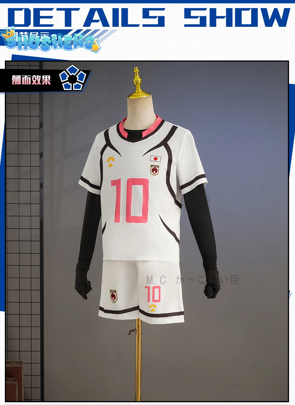 Anime Blue Lock Sae Itoshi Cosplay Costume Wig White Uniform Japan U-20 Team Football Jersey No.10 Sportswear Gloves Men Women