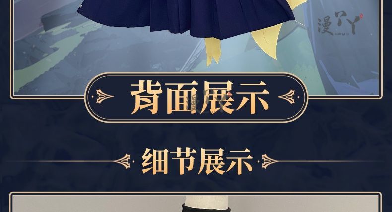 Game Arknights Irene Cosplay Costume Navy Jk Uniform Halloween Carnival Party Play Role Clothes Clothing COSFun
