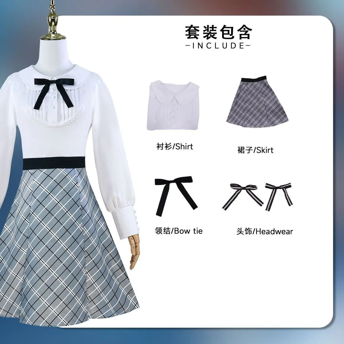 BanG Dream!Sakiko Togawa Cosplay Oblivionis Costume Campus JK Uniform Shirt Skirt Tie Set Halloween Party Sweet Girl clothing
