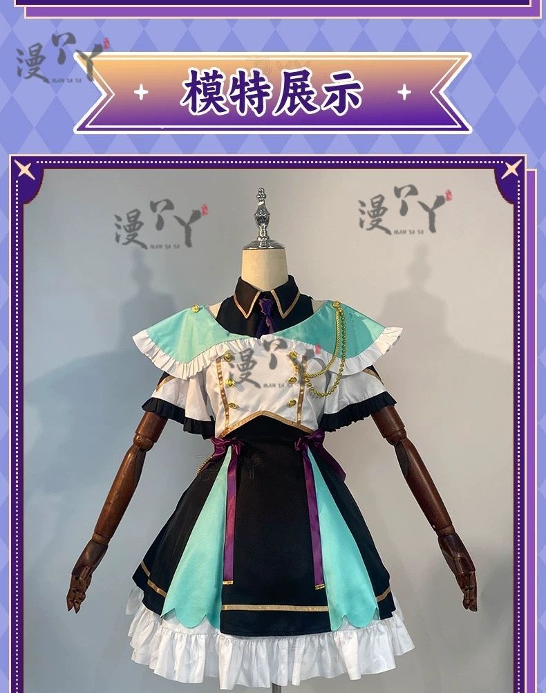 Lazulight Finana Elira Pomu Cosplay Costumes Vtuber Cosplay Dress Anime Clothing Halloween Party Uniforms
