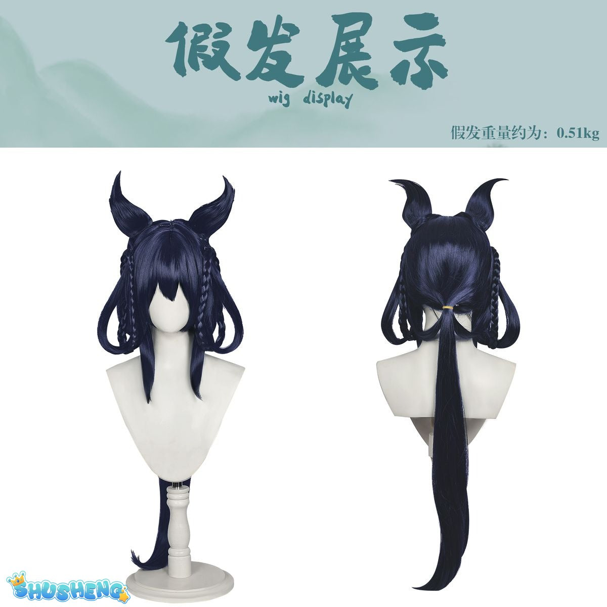 Game Honor of Kings Cosplay Gong Sun Li Chinese-inspired Costume Luxury Dresses Halloween Game Cosplay Newly Dress for Women