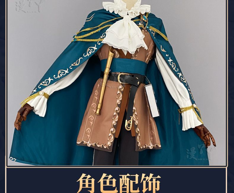 Game Identity Ⅴ Luchino Diruse Professor Cosplay Costume Poet New Skin Fashionable Uniform Man Halloween Party Suit