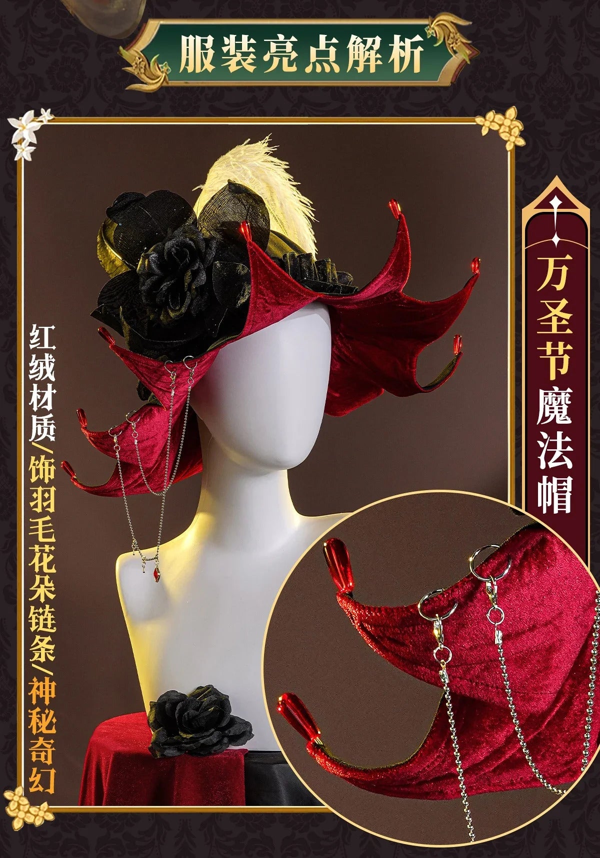 Game Identity Ⅴ Brynhildr Vilulf Archer Cosplay Costume Uniform Halloween Carnival Party Christmas Play Role Clothes Clothing