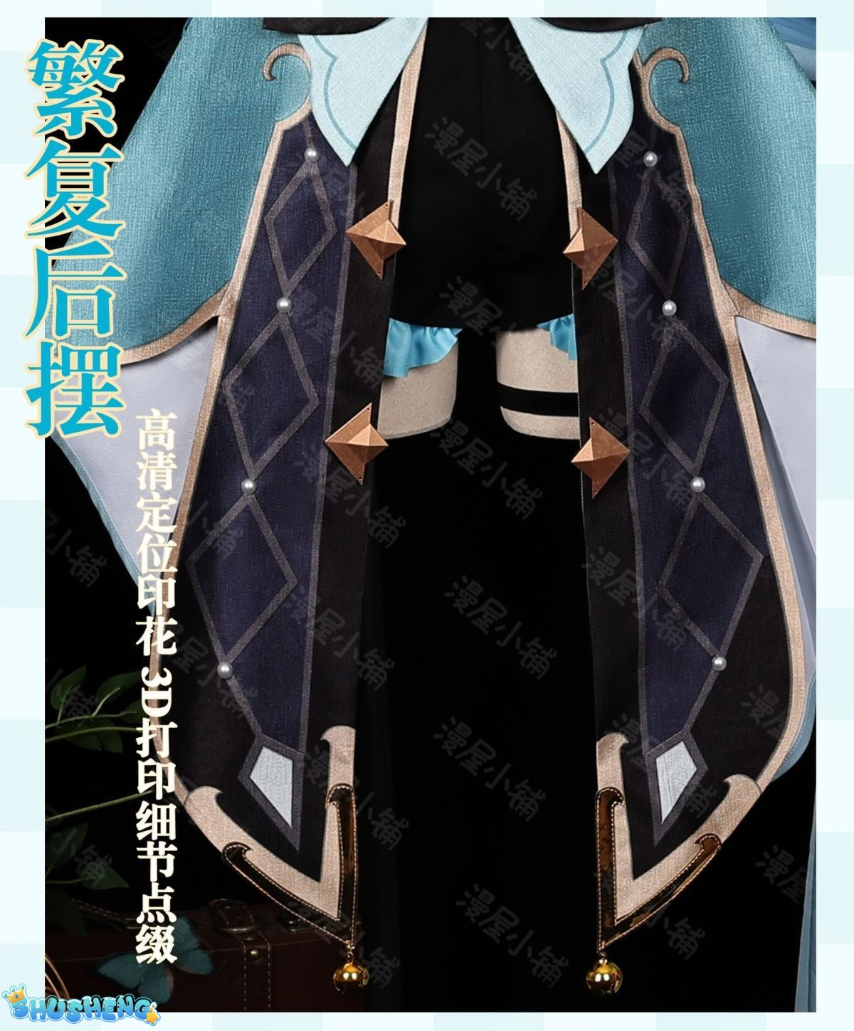 Game Genshin Impact Kirara Cosplay Costume Adult Carnival Uniform Anime Halloween Party Costumes Masquerade Women