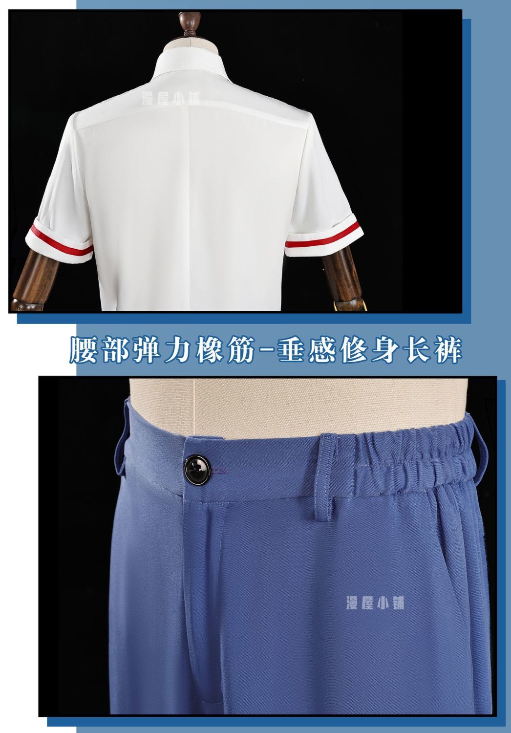 Anime Card Captor Sakura Touya Cardcaptor Sakura Kinomoto Tsukishiro Yukito School Uniform Cosplay Costume Female Men Customized