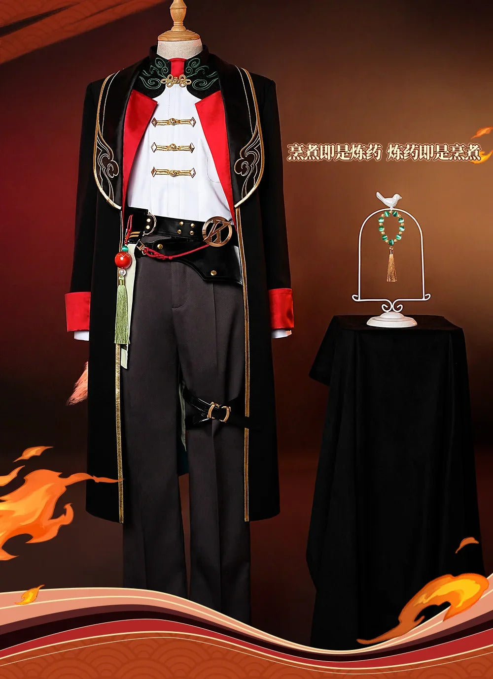 IN STOCK Honkai: Star Rail Jiaoqiu Cosplay Costume Uniform Halloween Carnival Party Christmas Play Role Clothes Clothing