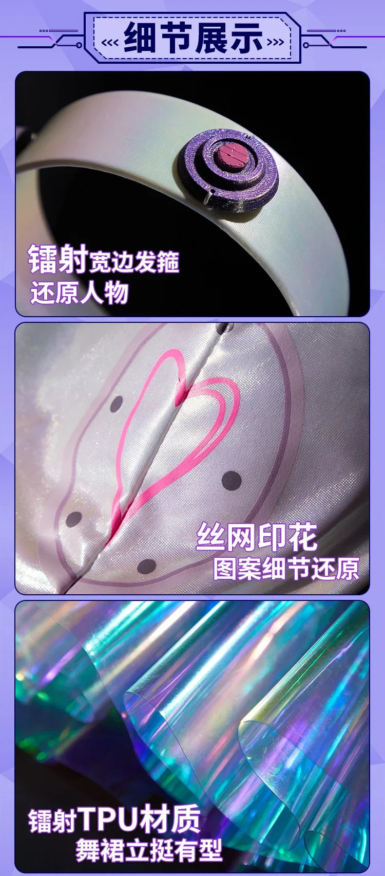Shusheng-R Marija Game Muse Dash Cosplay Mechanical dancer Costume New sexy leather jumpsuit accessory prop Halloween party women uniform